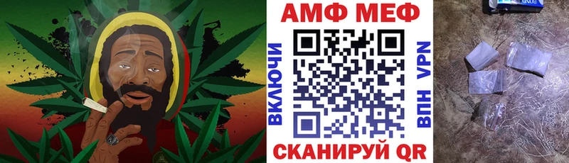 дарк нет как зайти  Заволжье  Амфетамин Розовый 