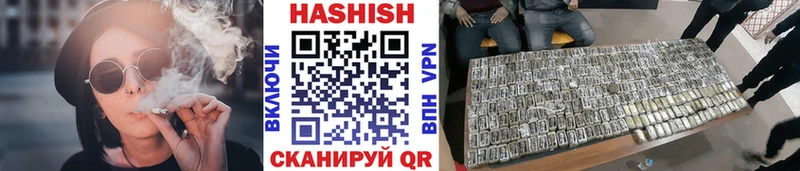 ГАШ 40% ТГК  Заволжье 