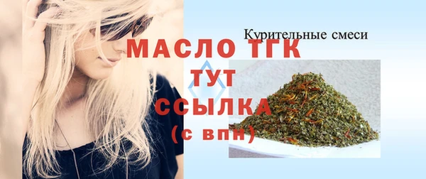 скорость mdpv Абинск