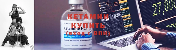 скорость mdpv Абинск