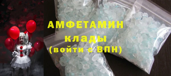 дмт Алзамай