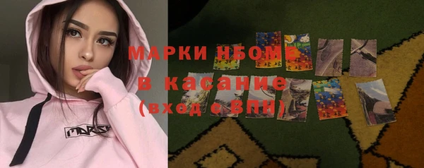 скорость mdpv Абинск