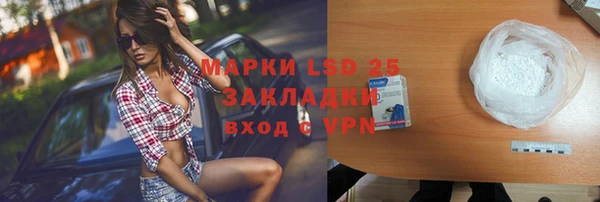скорость mdpv Абинск