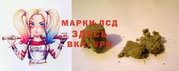 2c-b Абаза