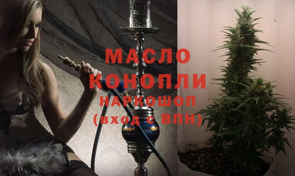 скорость mdpv Абинск