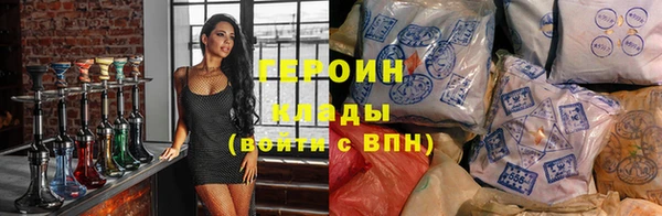 эйфоретик Абдулино