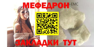 героин Ипатово
