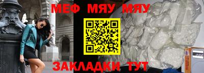 героин Ипатово