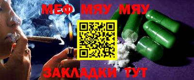 марки nbome Изобильный