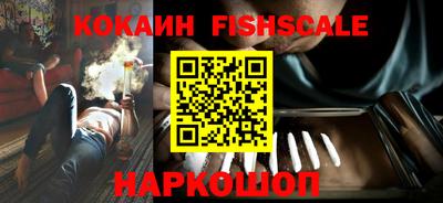 марки lsd Заволжье