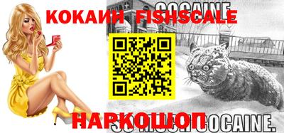 круглые Заводоуковск