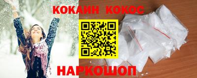 марки nbome Изобильный