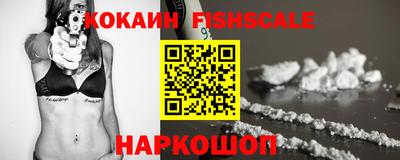 марки nbome Изобильный