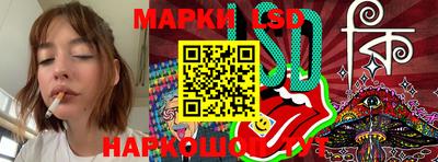 героин Ипатово
