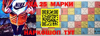 героин Ипатово