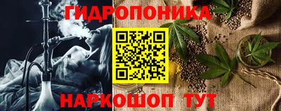марки nbome Изобильный
