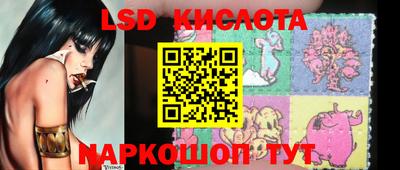 героин Ипатово