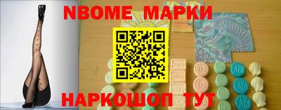 героин Ипатово