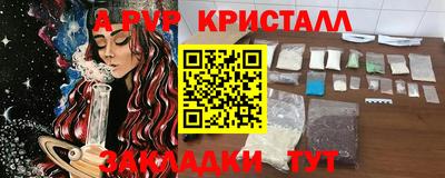 марки nbome Изобильный