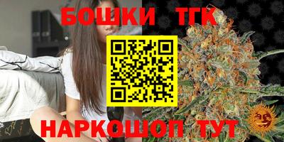 кокаин премиум Ирбит