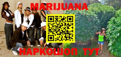 mdma Жуковский