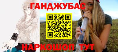 кокаин премиум Ирбит