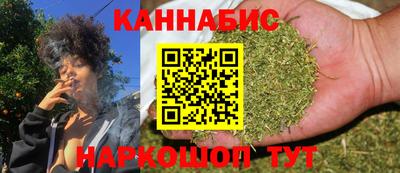 марки nbome Изобильный