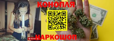 героин Ипатово