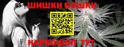 героин Ипатово