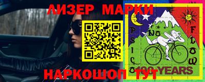 кокаин премиум Ирбит