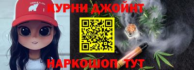 марки lsd Заволжье