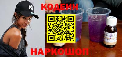 марки nbome Изобильный