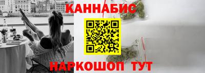 марки nbome Изобильный
