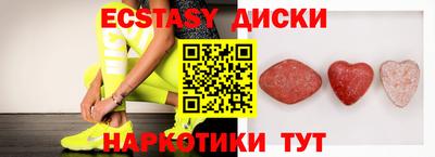 марки nbome Изобильный