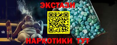 марки lsd Заволжье