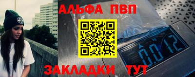 кокаин премиум Ирбит
