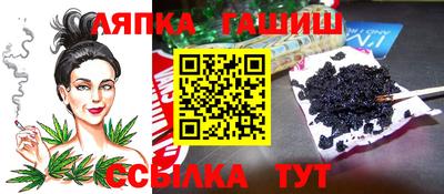 кокаин премиум Ирбит