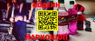 круглые Заводоуковск