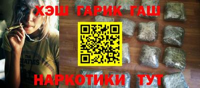 кокаин премиум Ирбит