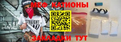 кокаин премиум Ирбит