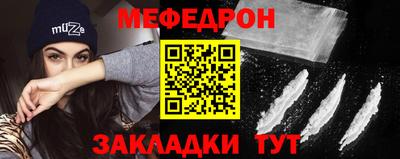 марки nbome Изобильный
