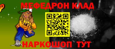 героин Ипатово