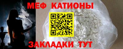 кокаин премиум Ирбит
