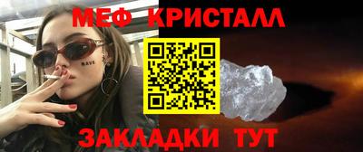 кокаин премиум Ирбит