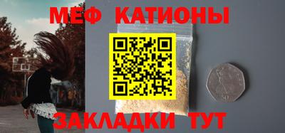 марки nbome Изобильный