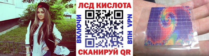 Марки N-bome 1500мкг  Заволжье 