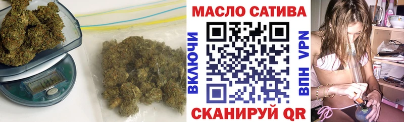 Дистиллят ТГК Wax где купить наркотик Заволжье